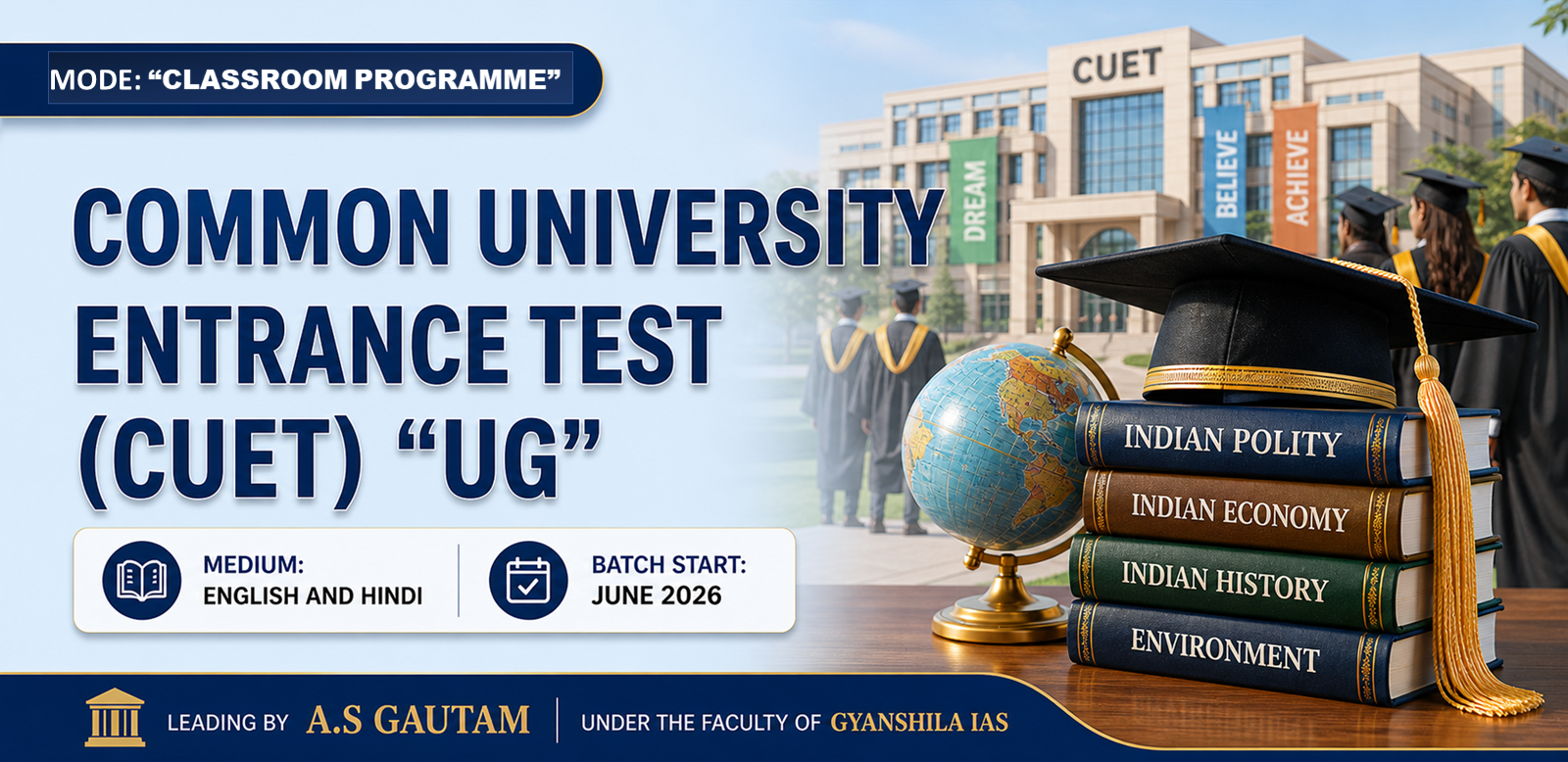 CUET "UG"  (English - Offline)