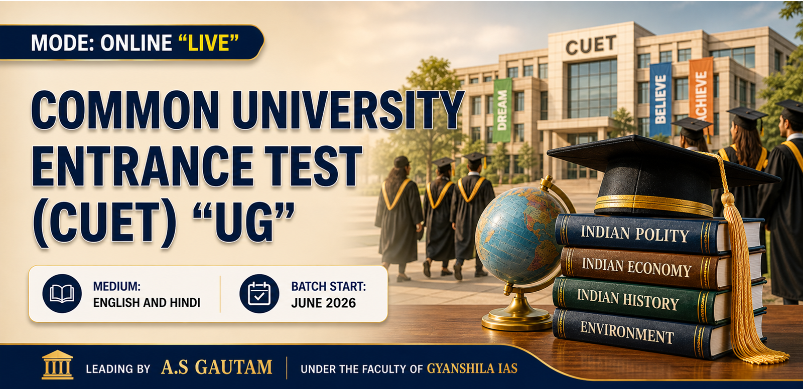 CUET "UG"  (English - Online)