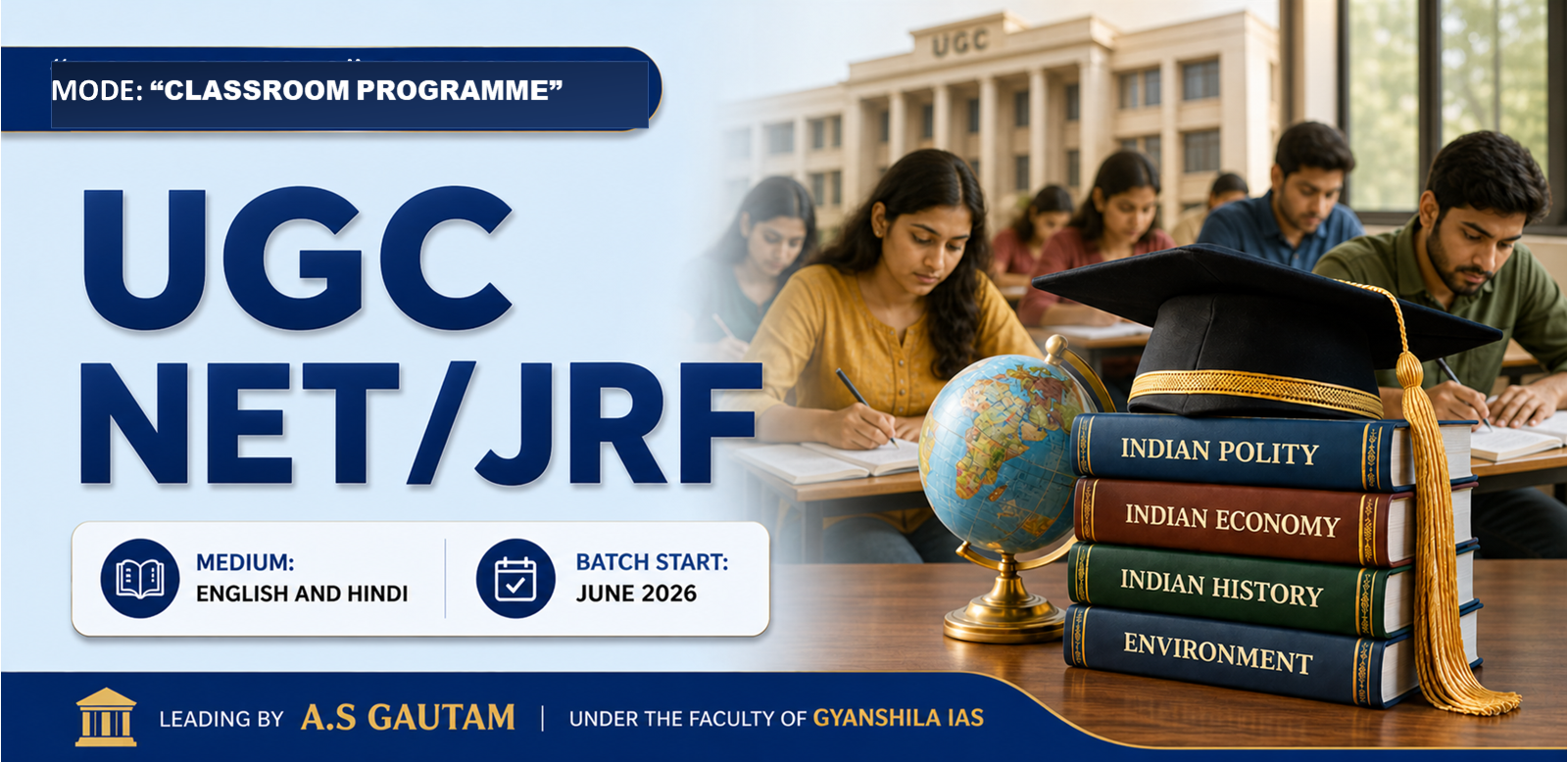 UGC NET JRF (English - Offline)