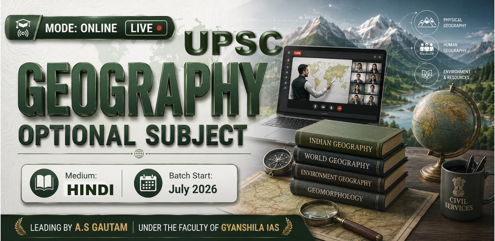UPSC "GEOGRAPHY वैकल्पिक" (Hindi - Online)