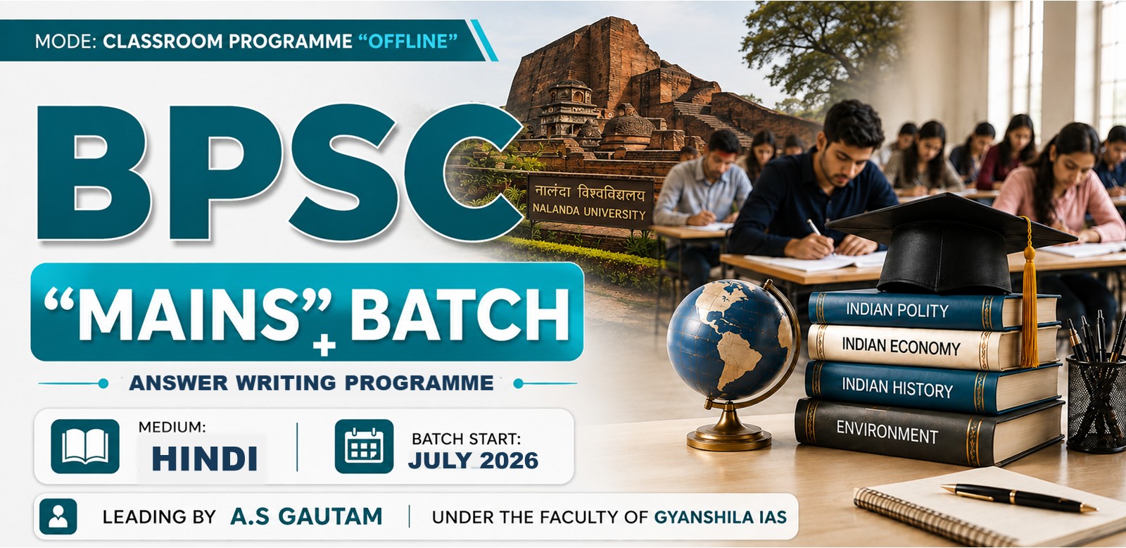 73rd BPSC 'MAINS+ANSWER WRITING' Batch (Hindi - Offline)