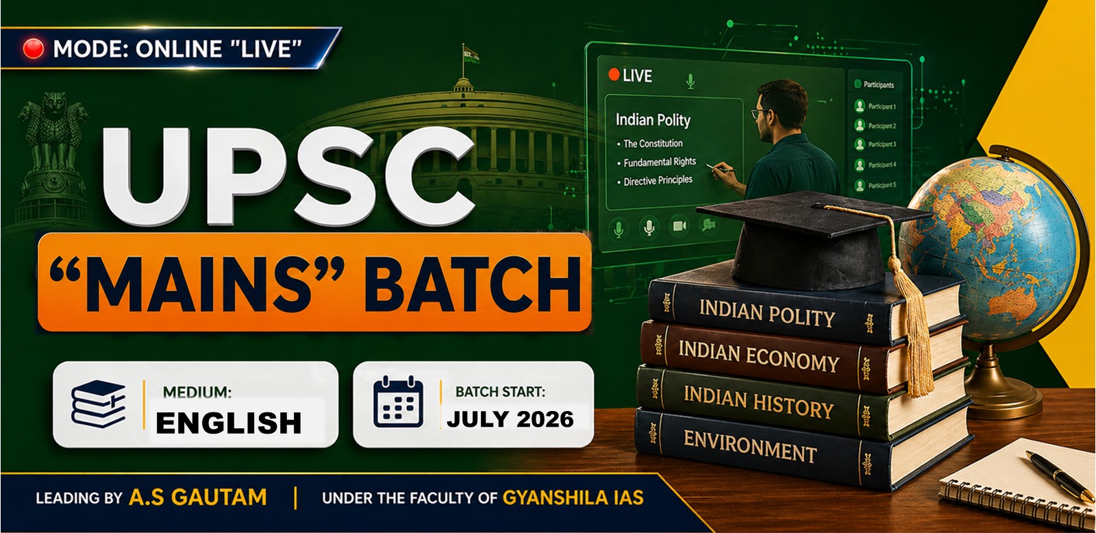 UPSC 'MAINS' Batch (English - Online)