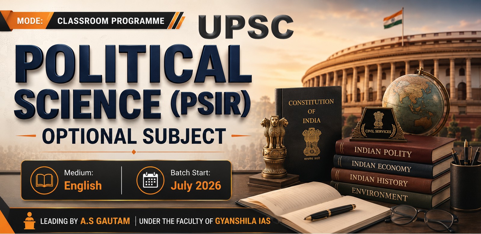 UPSC Political Science "PSIR OPTIONAL" (English - Offline)