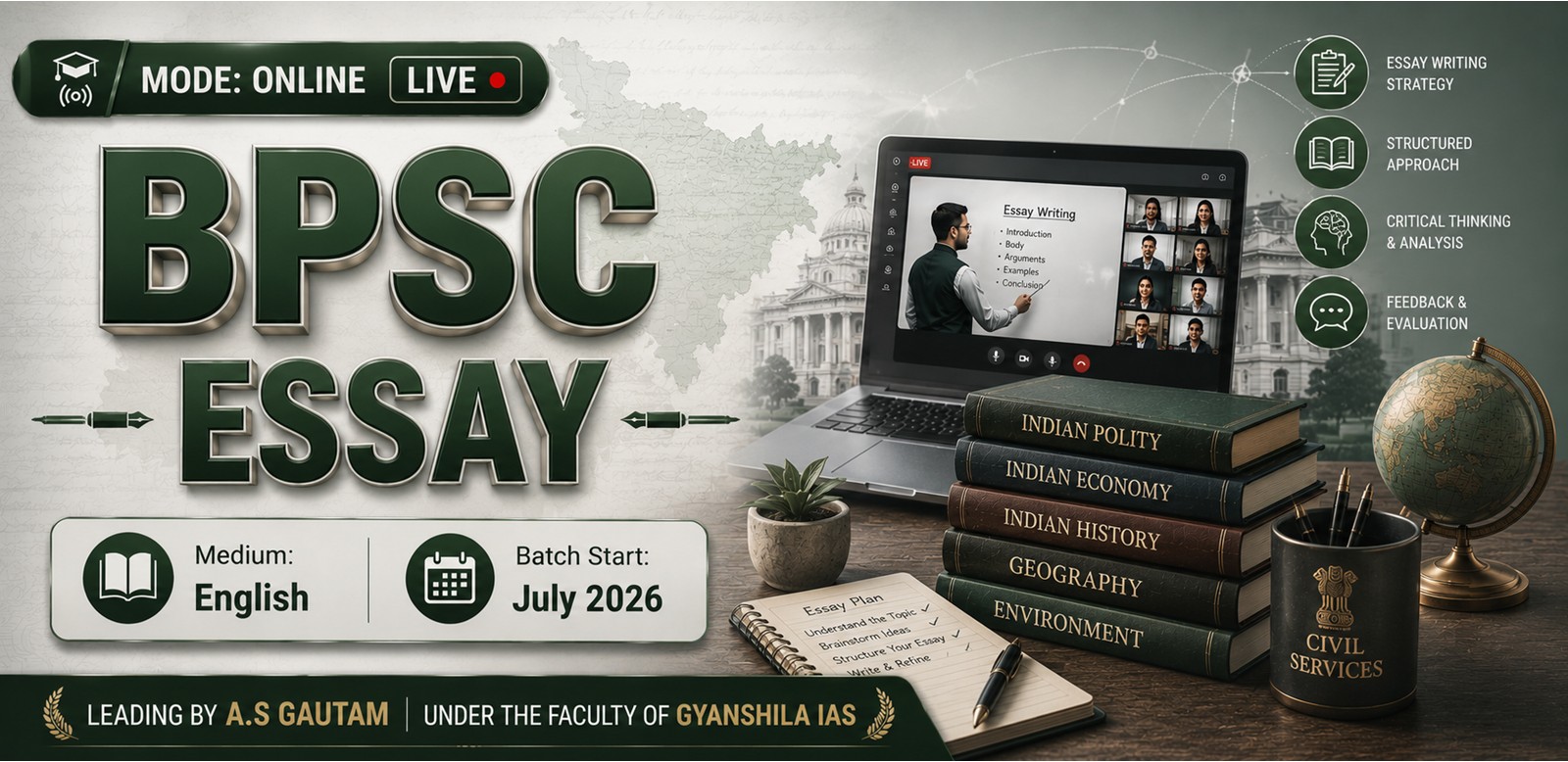 BPSC "ESSAY" Batch (English - Online)