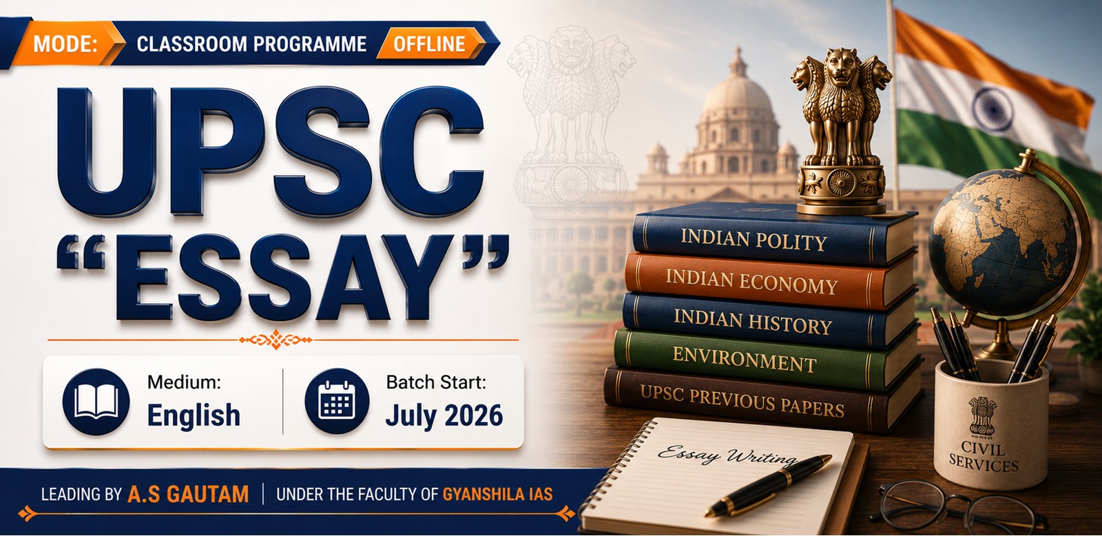 UPSC "ESSAY" Batch (English - Offline)