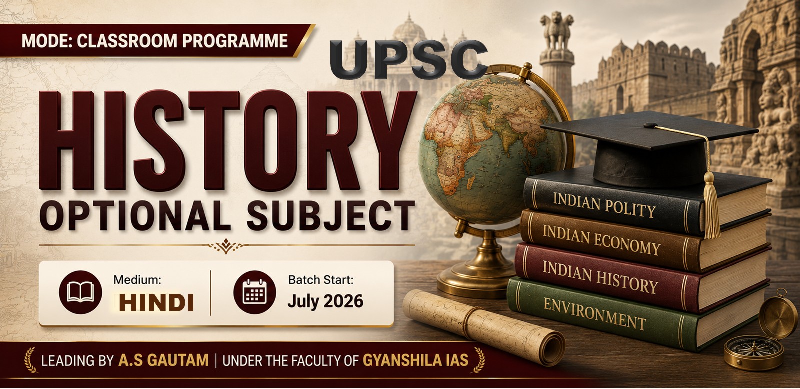 UPSC "HISTORY वैकल्पिक" (Hindi - Offline)