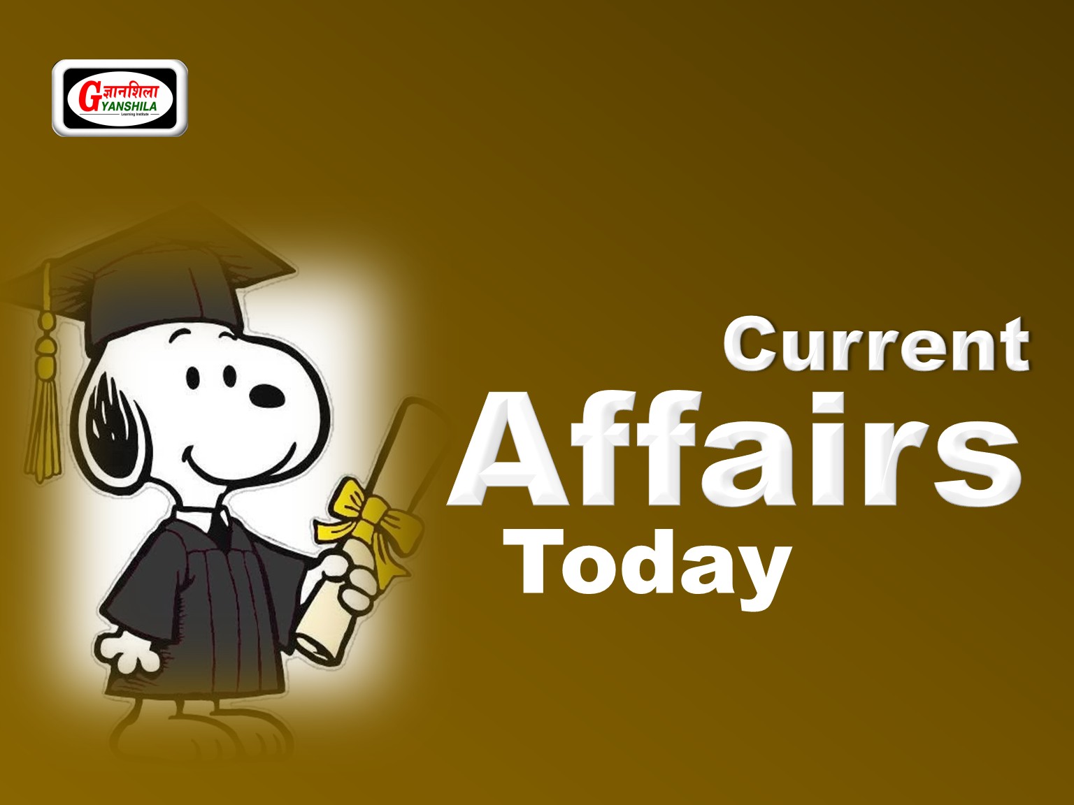 10 सितंबर 2026