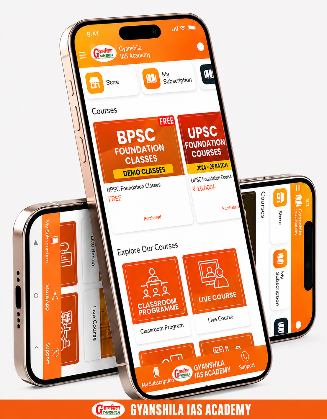 Our Mobile App