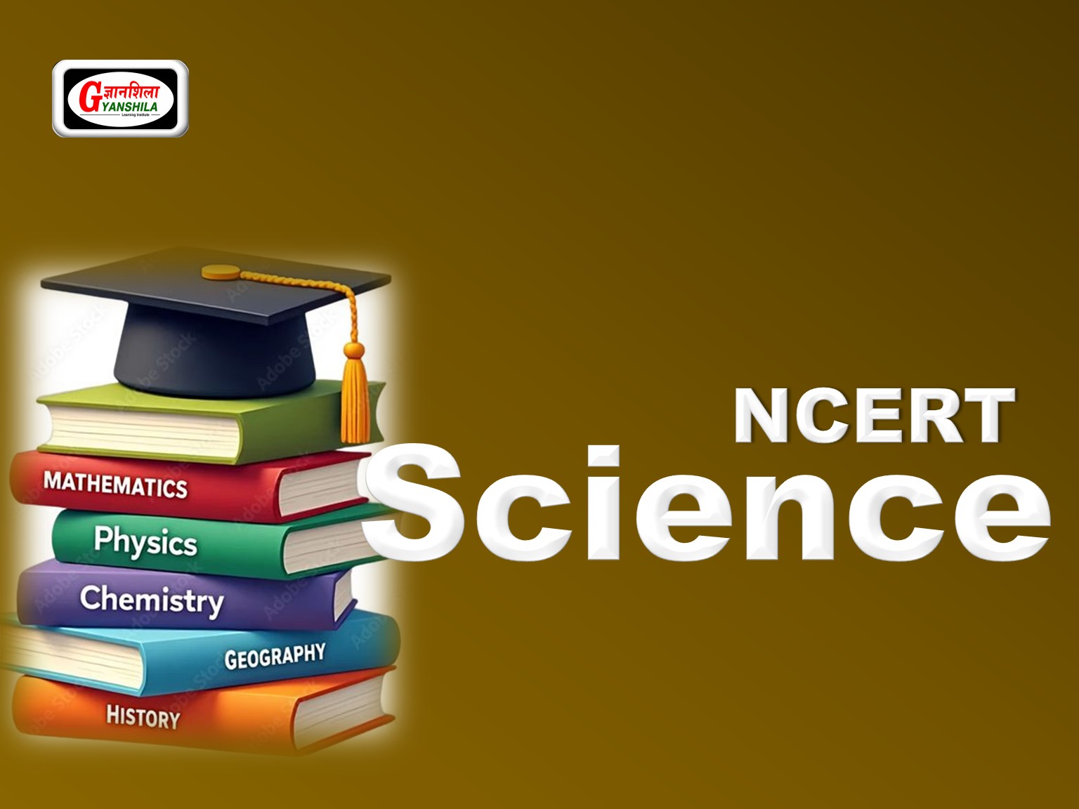 विज्ञान NCERT 10th